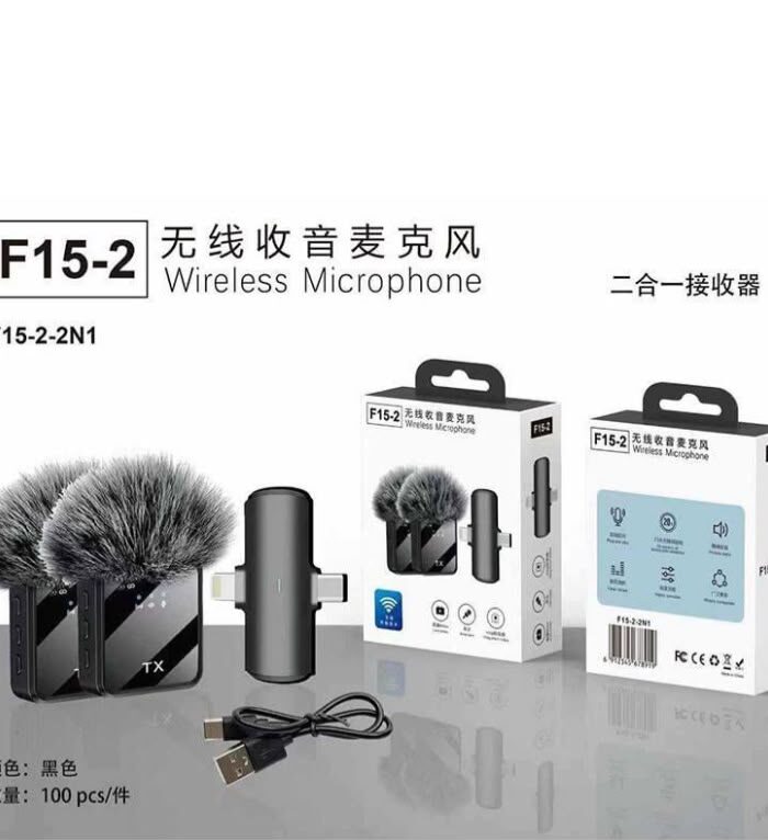 Cut the Cord, Elevate Your Sound: Premium Dual Wireless Lavalier Microphone System